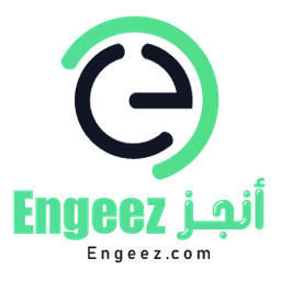 الشعار