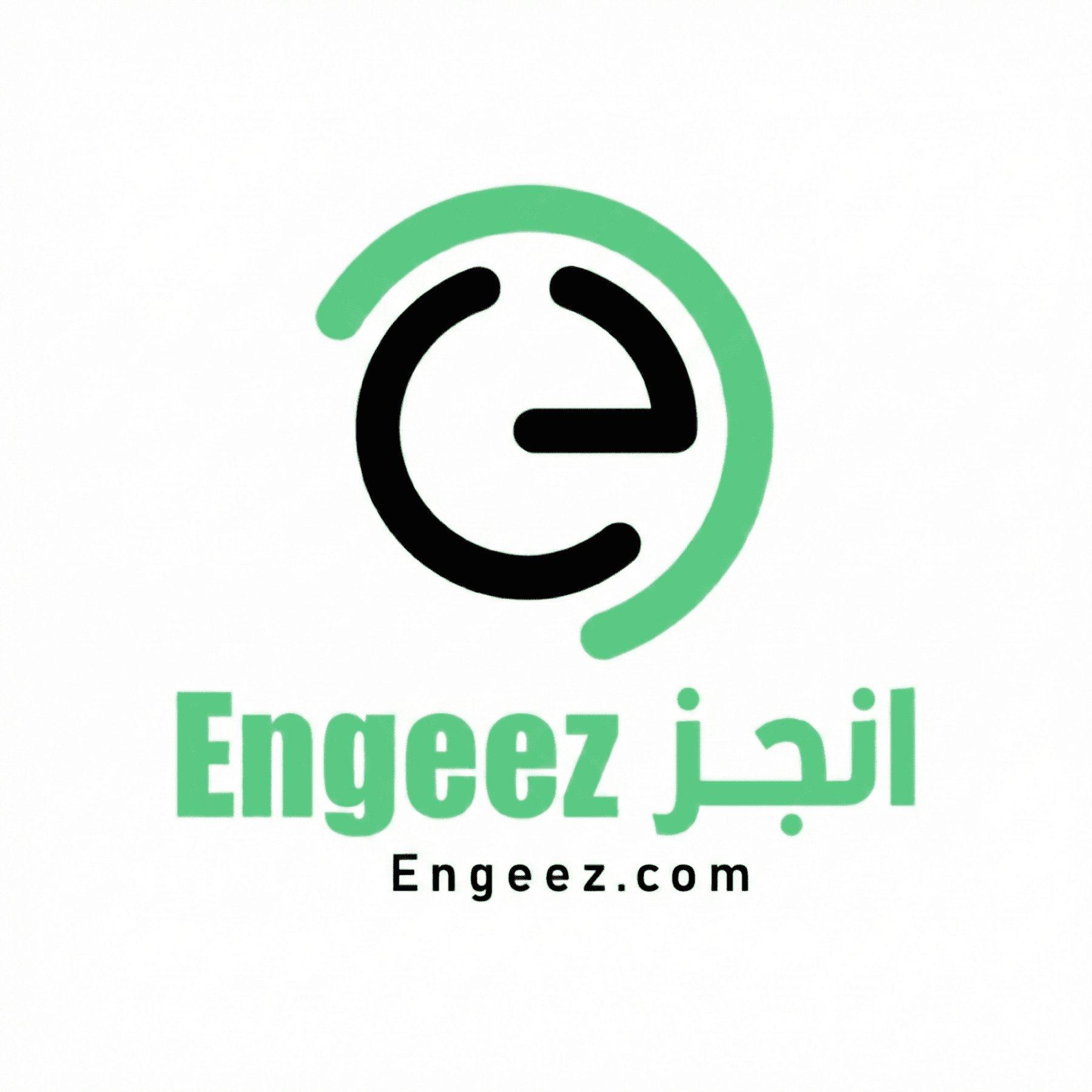 النمط الكلاسيكي